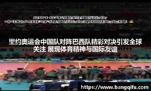 安博电竞平台