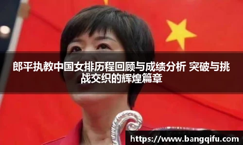 安博电竞平台