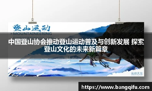 安博电竞平台