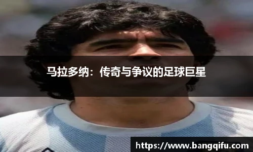 安博电竞平台