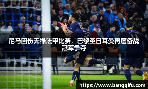 安博电竞官方