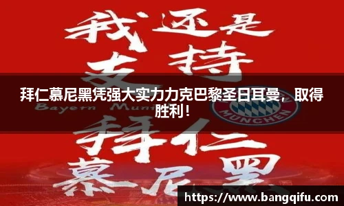 安博电竞官网