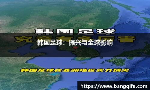 安博电竞平台
