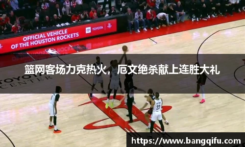 安博电竞