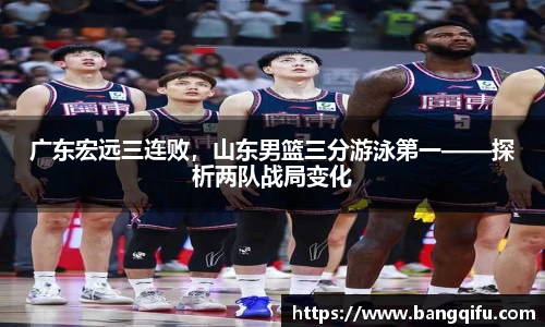 安博电竞平台