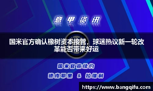 安博电竞