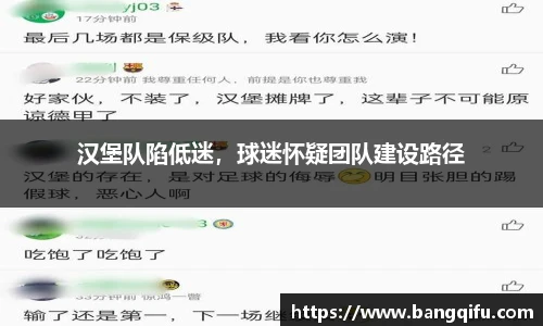 安博电竞平台