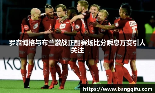 安博电竞平台