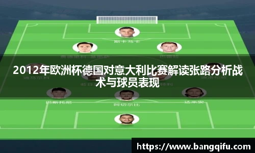 安博电竞官网