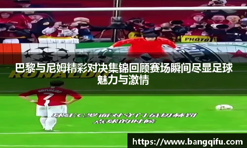 安博电竞平台