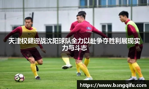 安博电竞官方