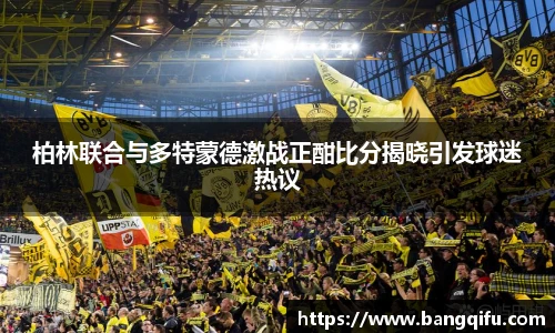 安博电竞平台