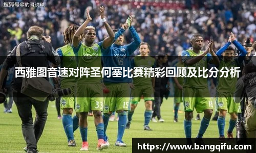 安博电竞平台