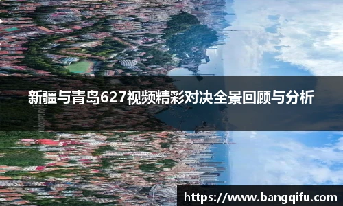 PG不凡成就非凡