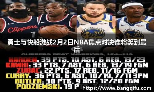 PG不凡成就非凡