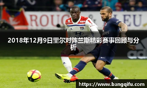 PG不凡成就非凡