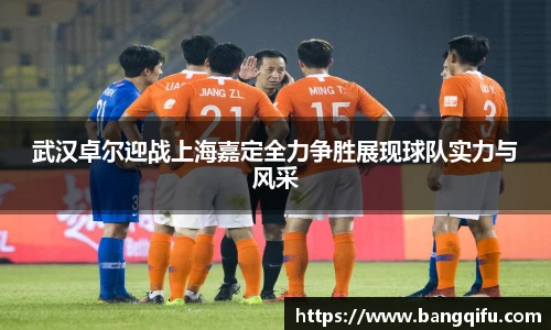 PG不凡成就非凡